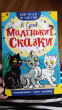 Отзыв на Маленькие сказки от Любовь