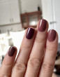 Отзыв на Лак для ногтей «Gel nail colour», оттенок 16 chili together от Estella Feeney