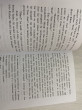 Отзыв на Книга джунглей от Malika