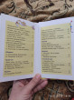 Отзыв на Умничка. Стихи, песенки, потешки от Ольга Алексеева