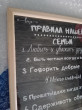 Отзыв на Рамка со стеклом от Елена