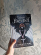 Отзыв на Темный рассвет от Prof. Charley Bruen I