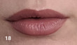 Отзыв на Помада для губ жидкая матовая «Nude Matte», тон 16 от Анна