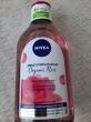 Отзыв на Мицеллярная вода «Organic Rose» от Назгуль