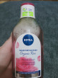Отзыв на Мицеллярная вода «Organic Rose» от Gulnara