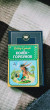 Отзыв на Конек-горбунок от Светлана
