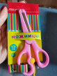 Отзыв на Ножницы детские (13 см) от Ирина