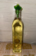 Отзыв на Бутылка для масла и уксуса от Айжан