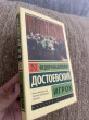Отзыв на Игрок от Cortez Vandervort