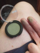 Отзыв на Тени для век «Eyeshadow Satin», оттенок 31 Ice-cream от Karley King
