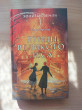 Отзыв на Золотые земли. Птицы Великого леса от Barbara Conroy
