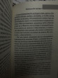 Отзыв на Men without women. Мужчины без женщин от Richard