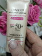 Отзыв на База солнцезащитная SPF50+ от Татьяна