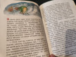 Отзыв на Ночь перед Рождеством от Қайсар 718