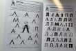 Отзыв на Приключения Л. Логопедические игры от Анна 