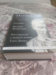 Отзыв на Макиавелли. Государь. История Флоренции. Рассуждения о первой декаде Тита Ливия от Nurali