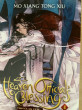 Отзыв на Heaven official`s blessing: tian guan ci fu. Vol. 4 от Mr. Nikko Feest III