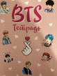 Отзыв на BTS. Тетрадь общая от Муханбетжанова Ботагоз