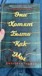Отзыв на Они хотят быть как мы от Joaquin Marvin