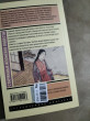 Отзыв на Повесть о прекрасной Отикубо. Повесть о старике Такэтори от Ильмира