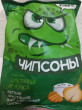 Отзыв на Чипсы со вкусом сметаны и лука от Татьяна Владимировна