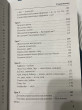 Отзыв на Турецкий за 3 месяца. Интенсивный курс от ayaulym