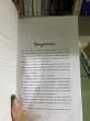 Отзыв на Братья Карилло. Когда мы упали от варвара