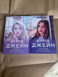 Отзыв на Небесная музыка. Солнце от Виолетта