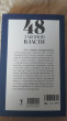 Отзыв на 48 законов власти от Алимжан