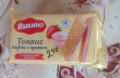 Отзыв на Вафли тонкие «С клубничным вкусом» от Pattie Russel