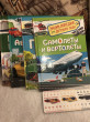 Отзыв на Самолеты и вертолеты. Энциклопедия от Yekaterina