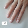 Отзыв на Лак для ногтей «Gel finish», оттенок 1 от Меруерт