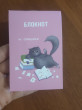 Отзыв на Блокнот «Озорной котик» от Emily Klocko