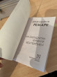 Отзыв на На Западном фронте без перемен от Маржан