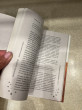 Отзыв на Идеальное лекарство. Записки врача о беге от Екатерина