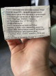 Отзыв на Кокосовое молоко органическое от Надежда
