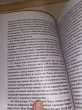 Отзыв на Искусство войны от Дана