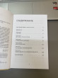 Отзыв на Миссия выполнима. Технология счастливой жизни от Айжан