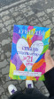 Отзыв на Стань счастливым за 21 день. Самый полный курс любви к себе от Aisha
