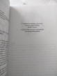 Отзыв на Охотница от Prof. Dorthy Balistreri