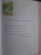 Отзыв на Чистописание. 2-я ступень. Мой Казахстан. 2 класс от Федоренко Наталия Александровна