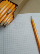 Отзыв на Набор карандашей чернографитных с ластиком от Анастасия