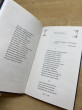 Отзыв на Евгений Онегин от Cordelia Kihn