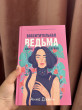 Отзыв на Восхитительная ведьма от Сафина