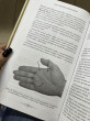 Отзыв на Полная энциклопедия хиромантии от Вероника