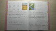 Отзыв на Чистописание. 2-я ступень. Мой Казахстан. 2 класс от Людмила