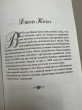Отзыв на Подсознание может всё! от Зарина Сериковна