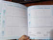 Отзыв на Дневник. Күнделік. Diary от Светлана