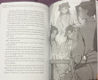 Отзыв на The Scum Villain's Self-Saving System. Ren Zha Fanpai Zijiu Xitong (Novel). Vol. 3 от Саша