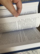 Отзыв на Искусство Драматургии. Творческая интерпретация человеческих мотивов от Юлия